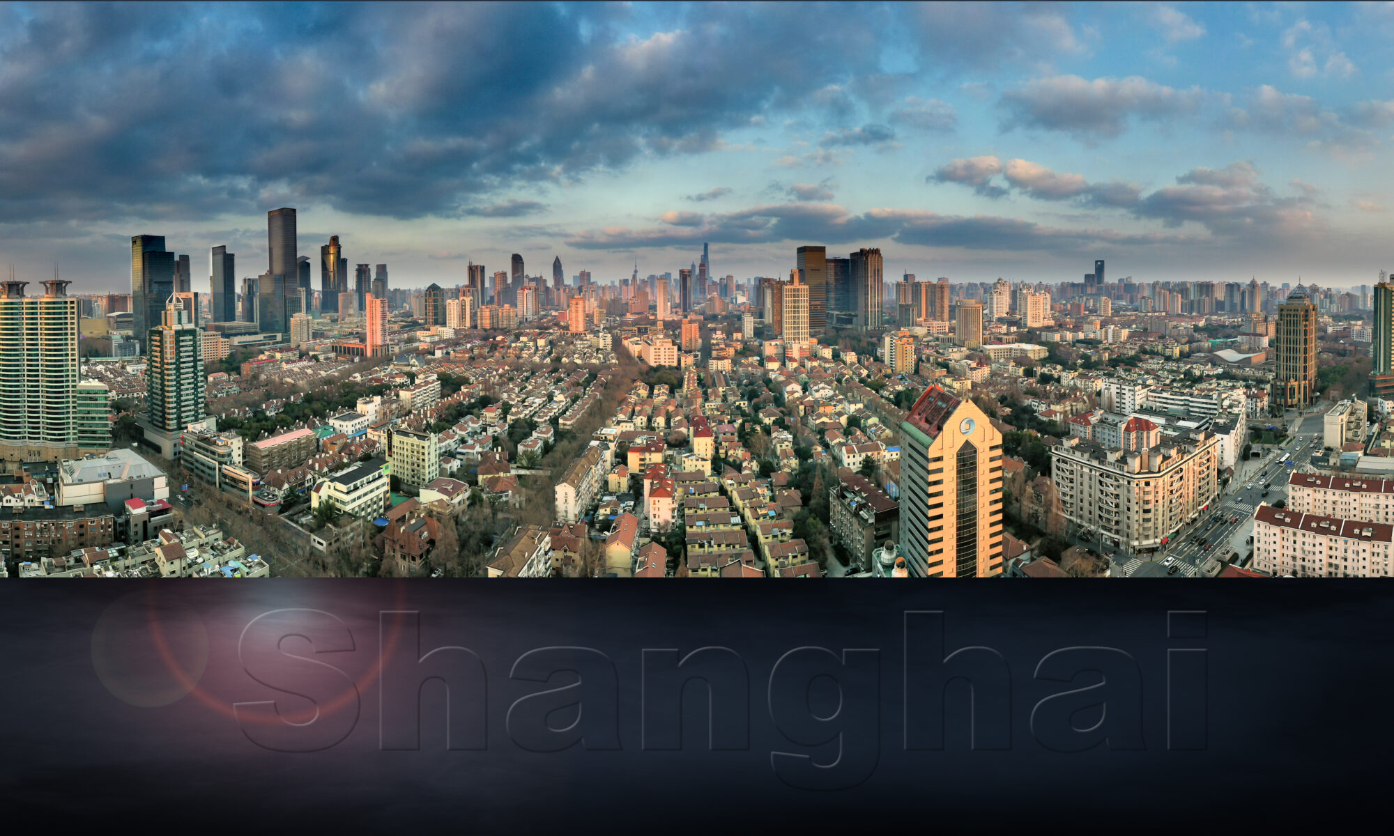 Shanghai Pudong Skyline Panorama