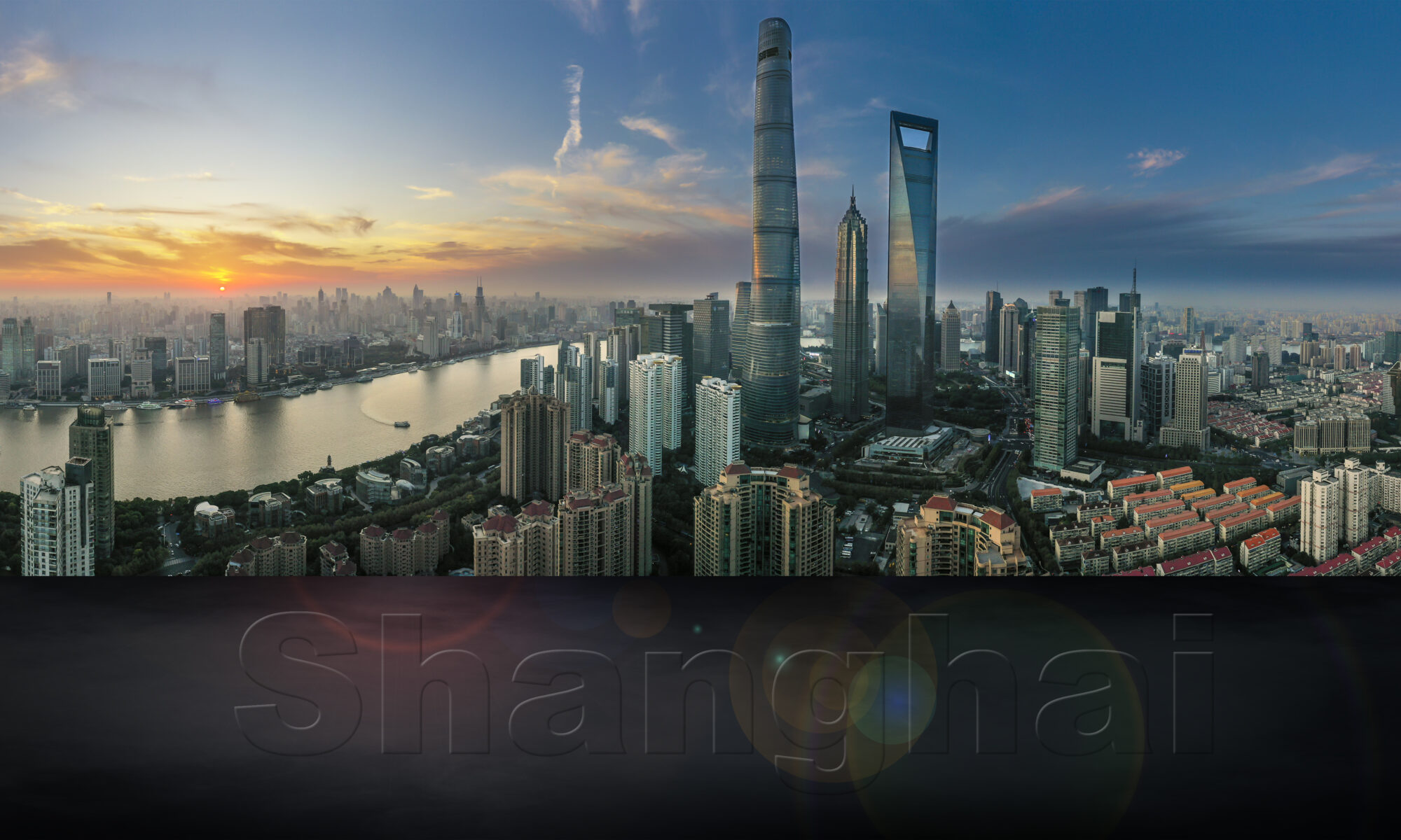 Shanghai Pudong Skyline Panorama